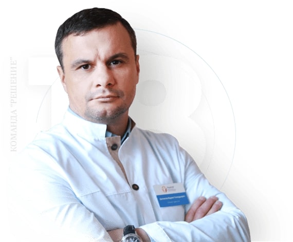 Наркологическая клиника "Решение" в Томске - 20